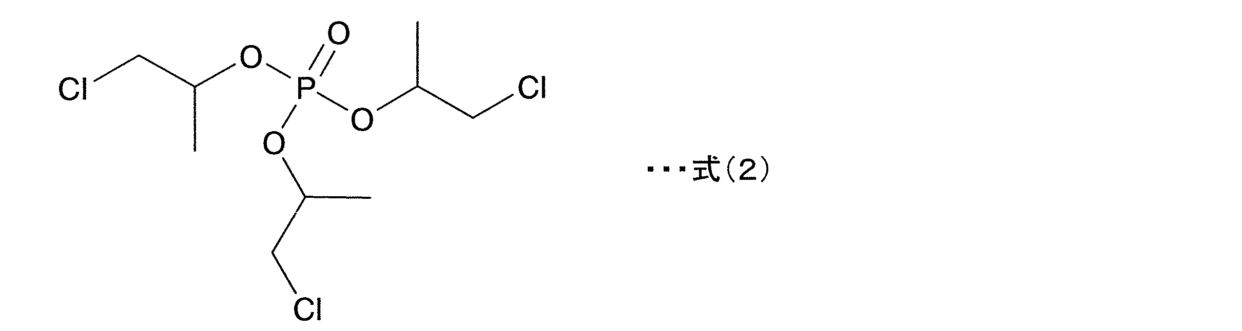 Figure JPOXMLDOC01-appb-C000002