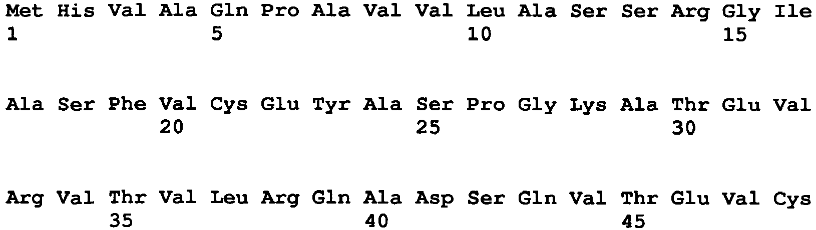 Figure imgb0772