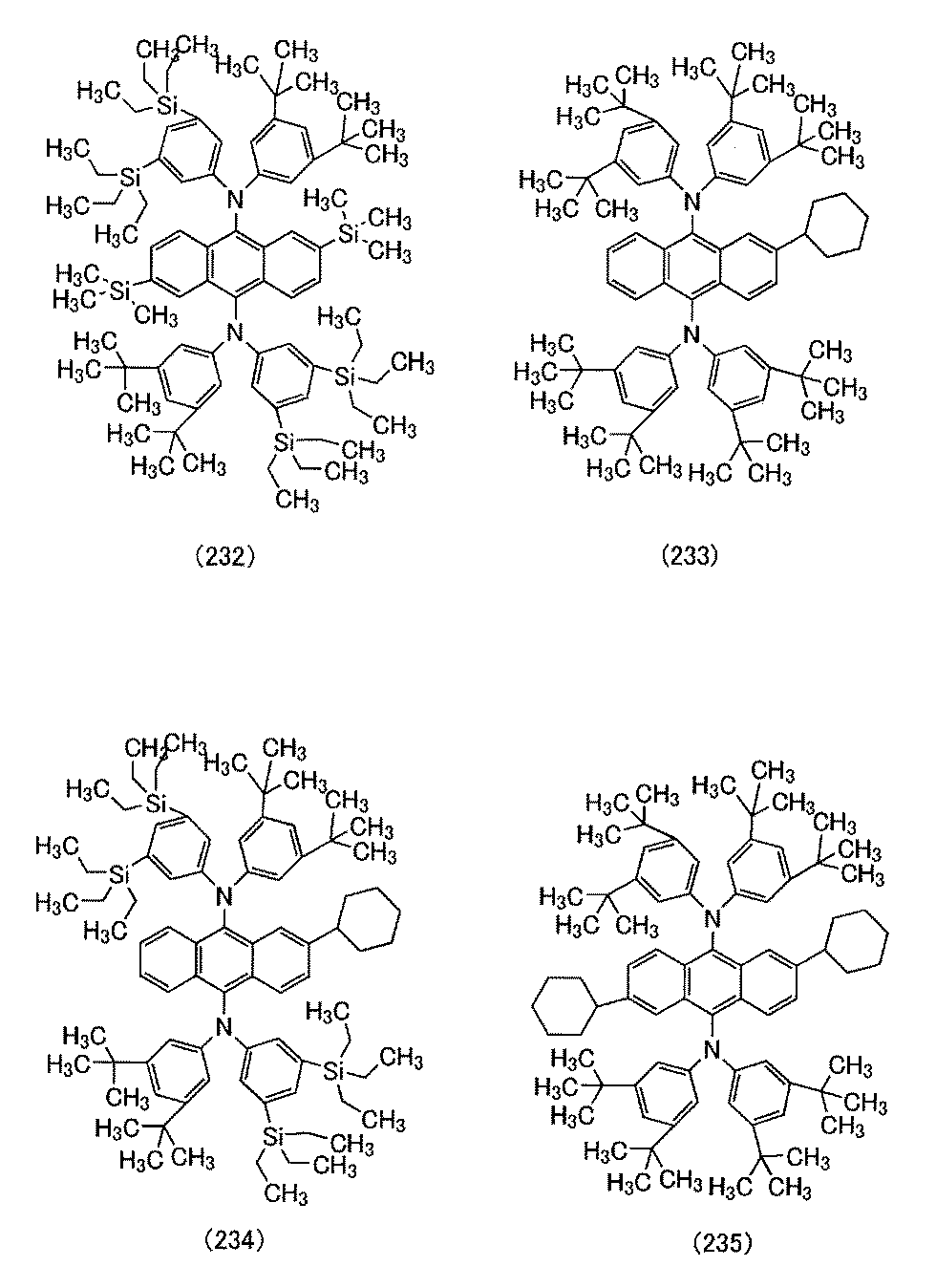 Figure JPOXMLDOC01-appb-C000017