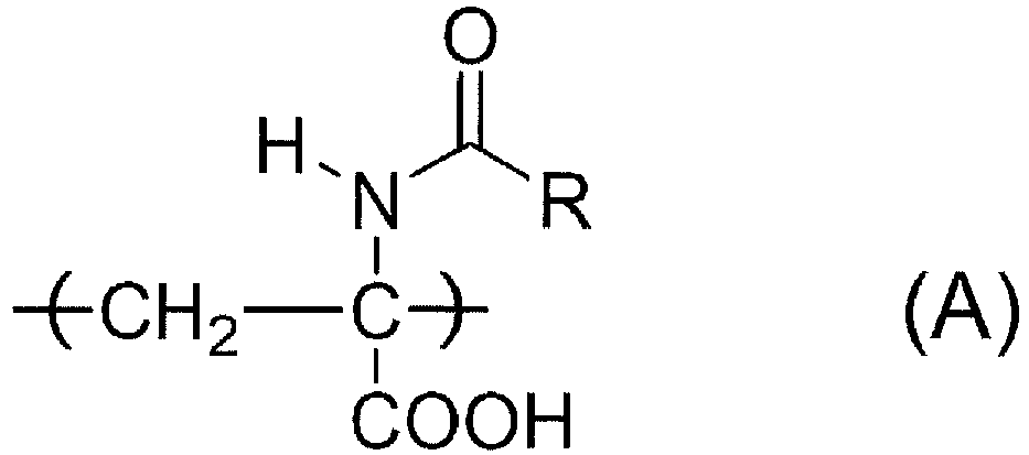 Figure imgb0002