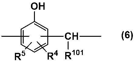 Figure JPOXMLDOC01-appb-C000008
