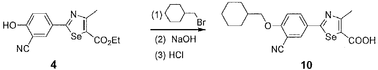 Figure imgb0017