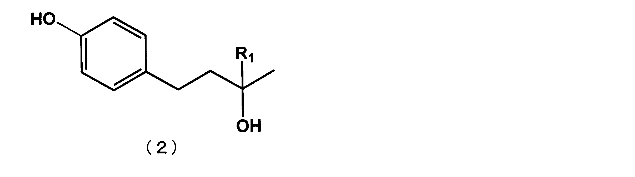 Figure JPOXMLDOC01-appb-C000008
