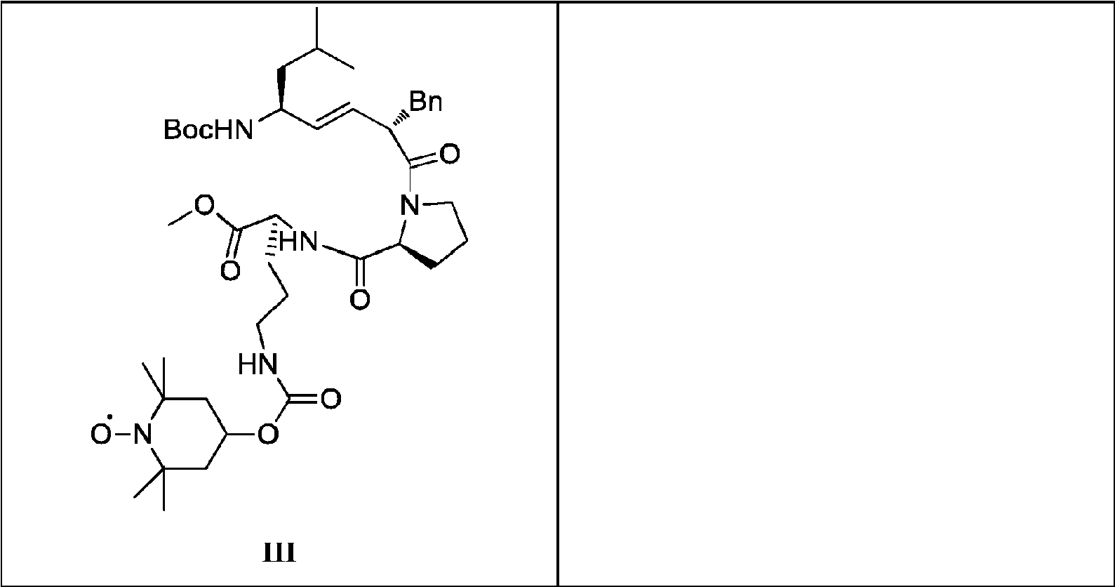 Figure imgf000003_0001