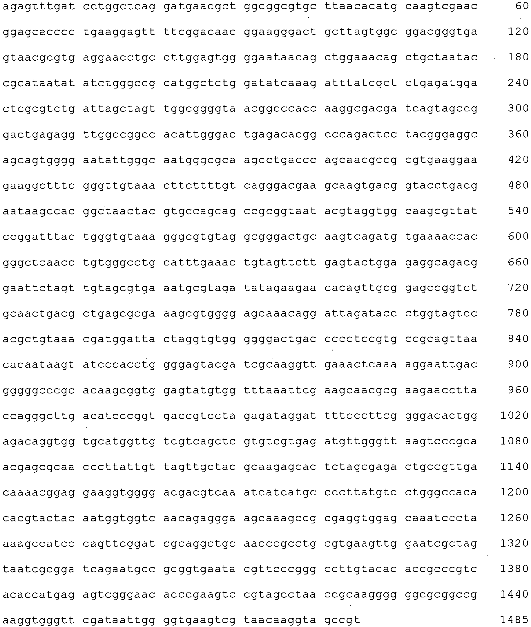 Figure imgb0002