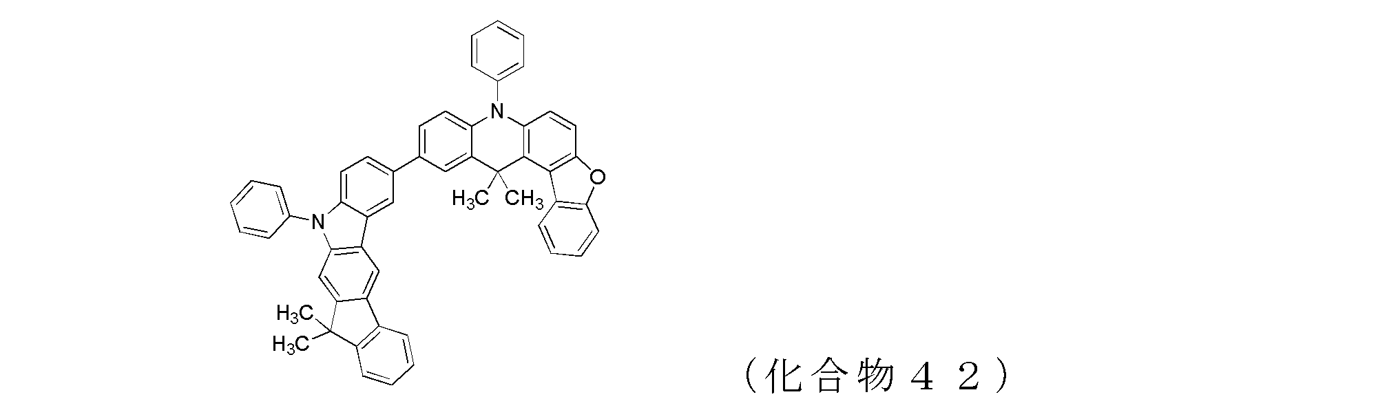 Figure JPOXMLDOC01-appb-C000082