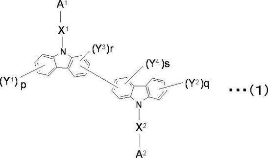 Figure JPOXMLDOC01-appb-C000033