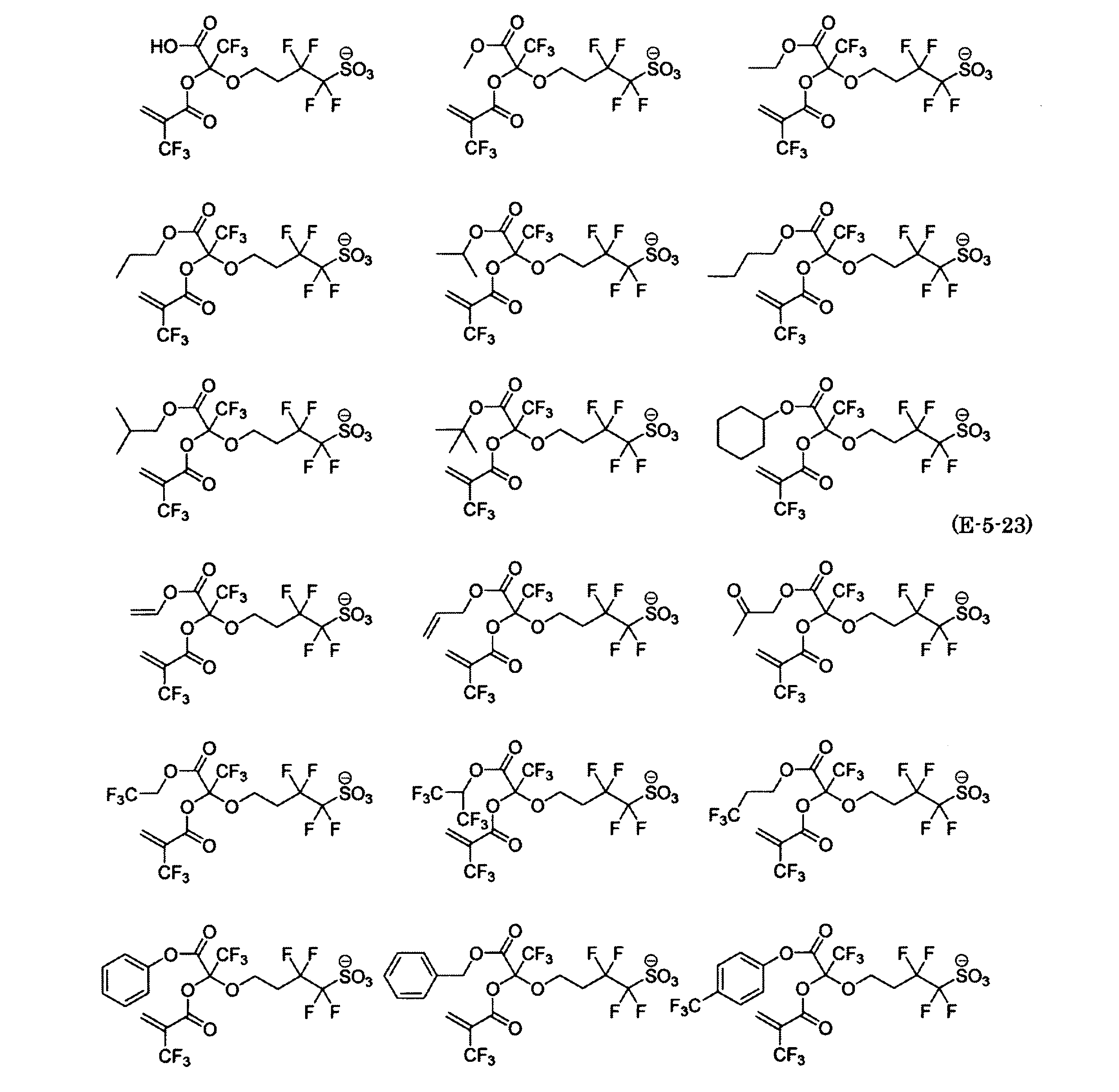 Figure JPOXMLDOC01-appb-C000064