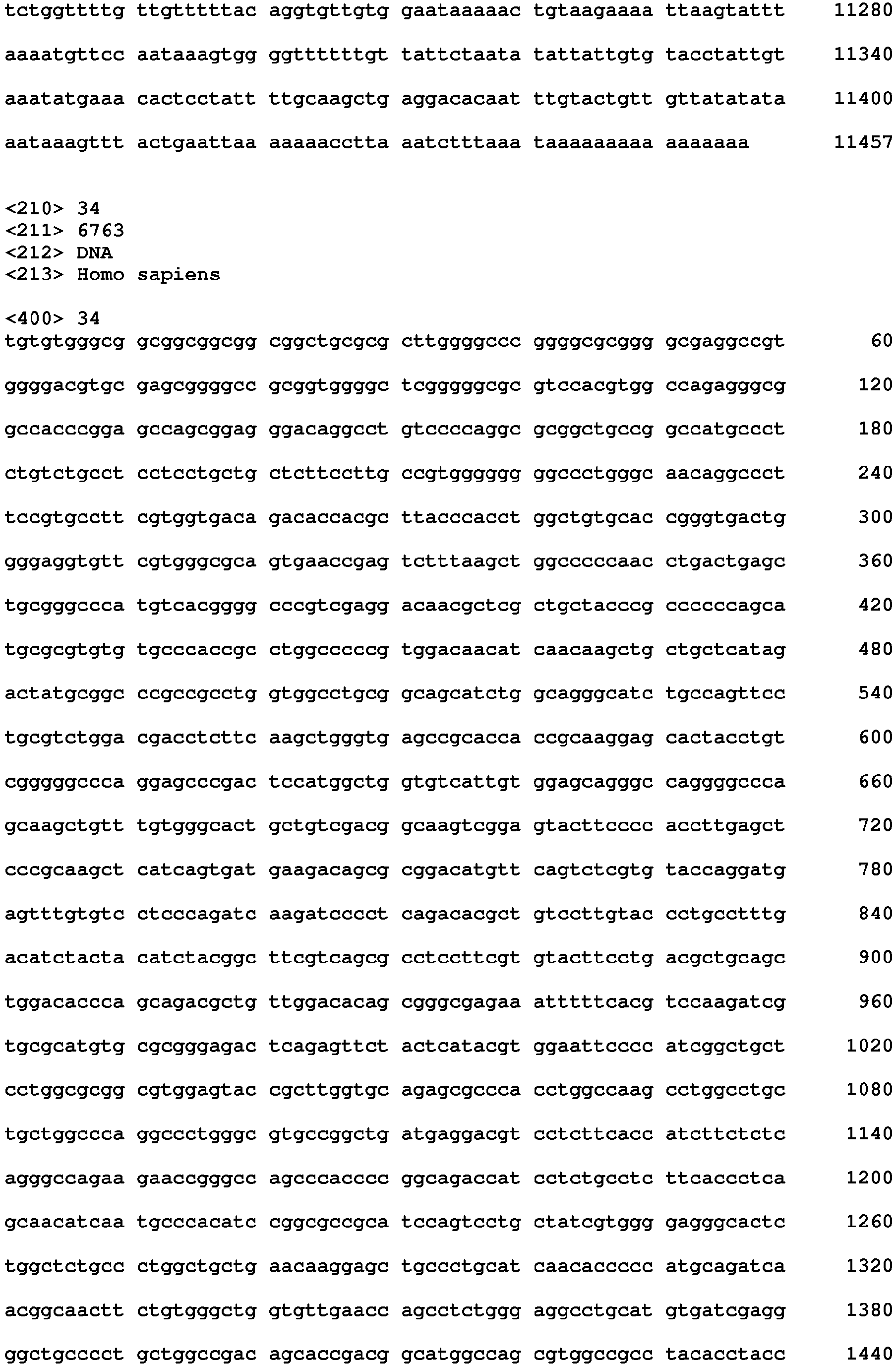 Figure imgb0071