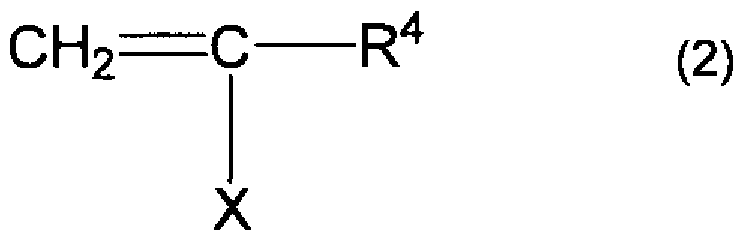 Figure imgf000007_0001