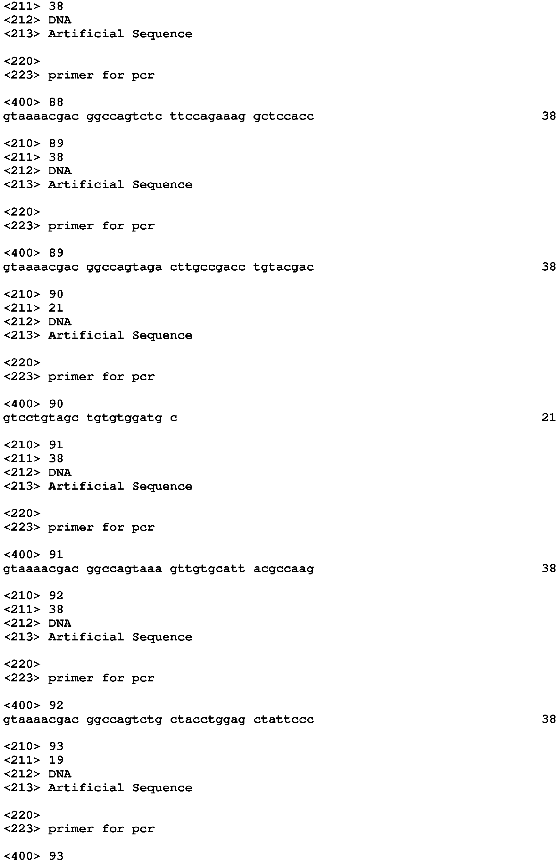 Figure imgb0014