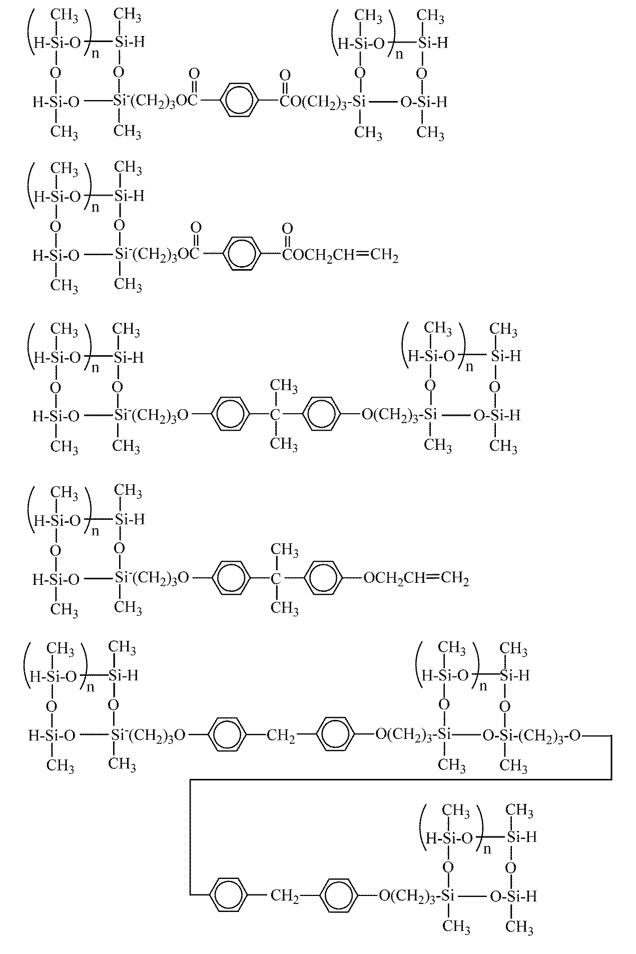 Figure JPOXMLDOC01-appb-C000005