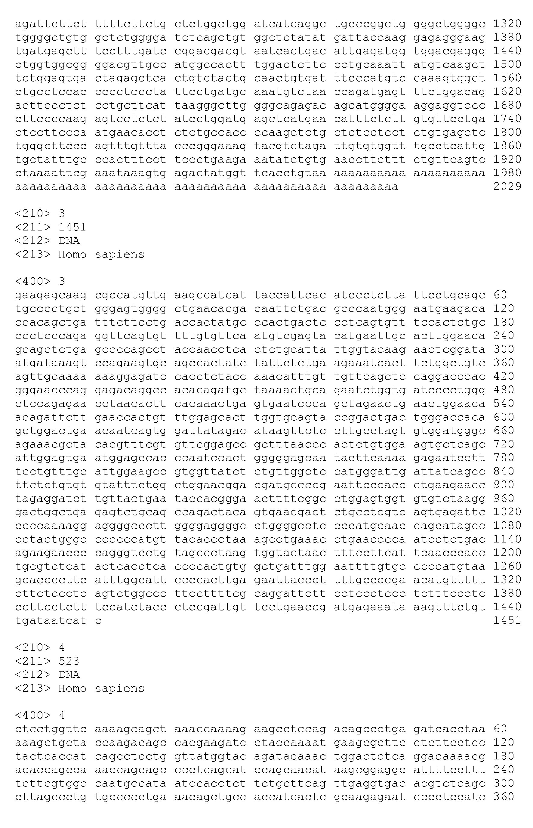 Figure imgb0250