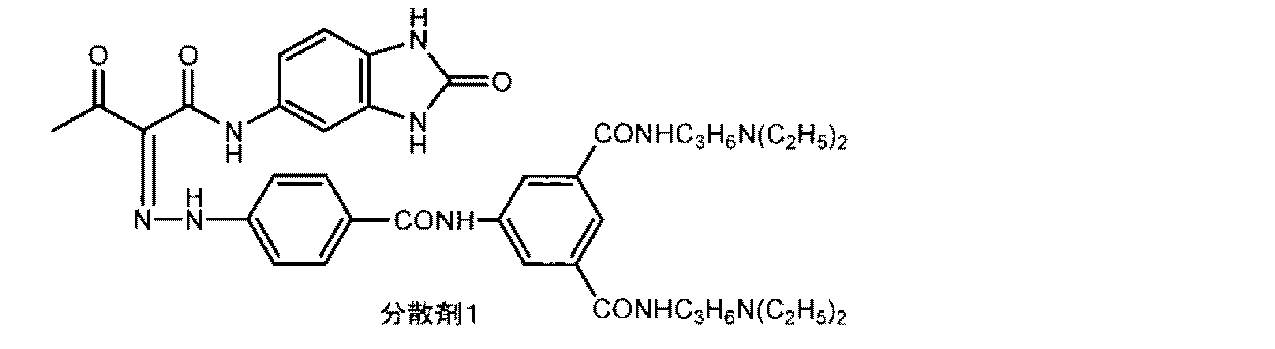 Figure JPOXMLDOC01-appb-C000002