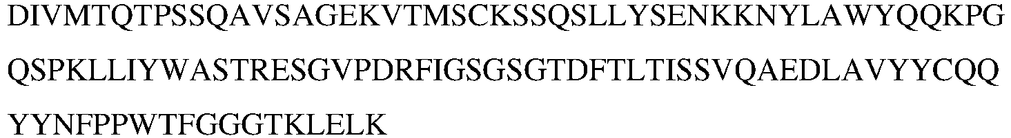 Figure imgb0675