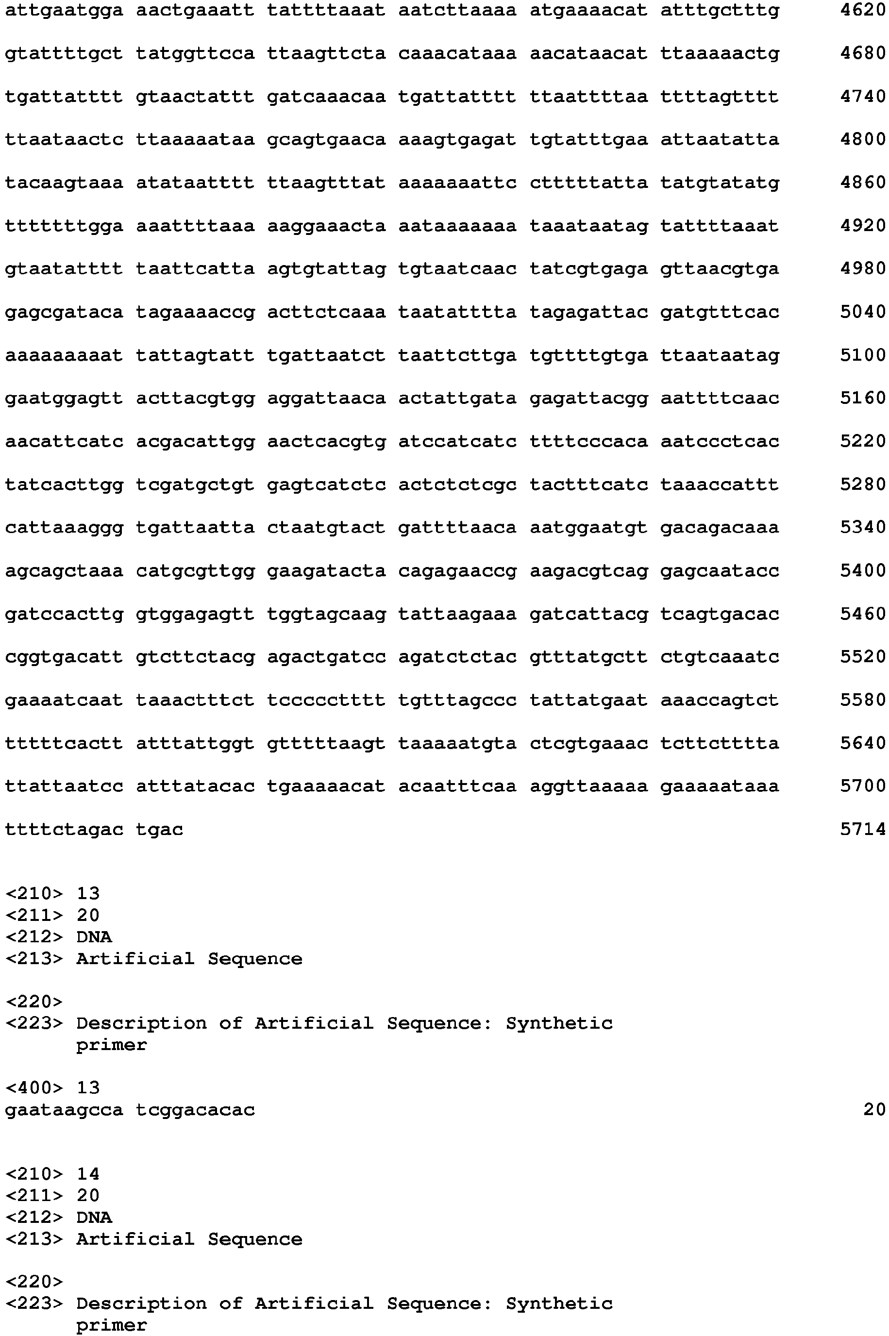 Figure imgb0197