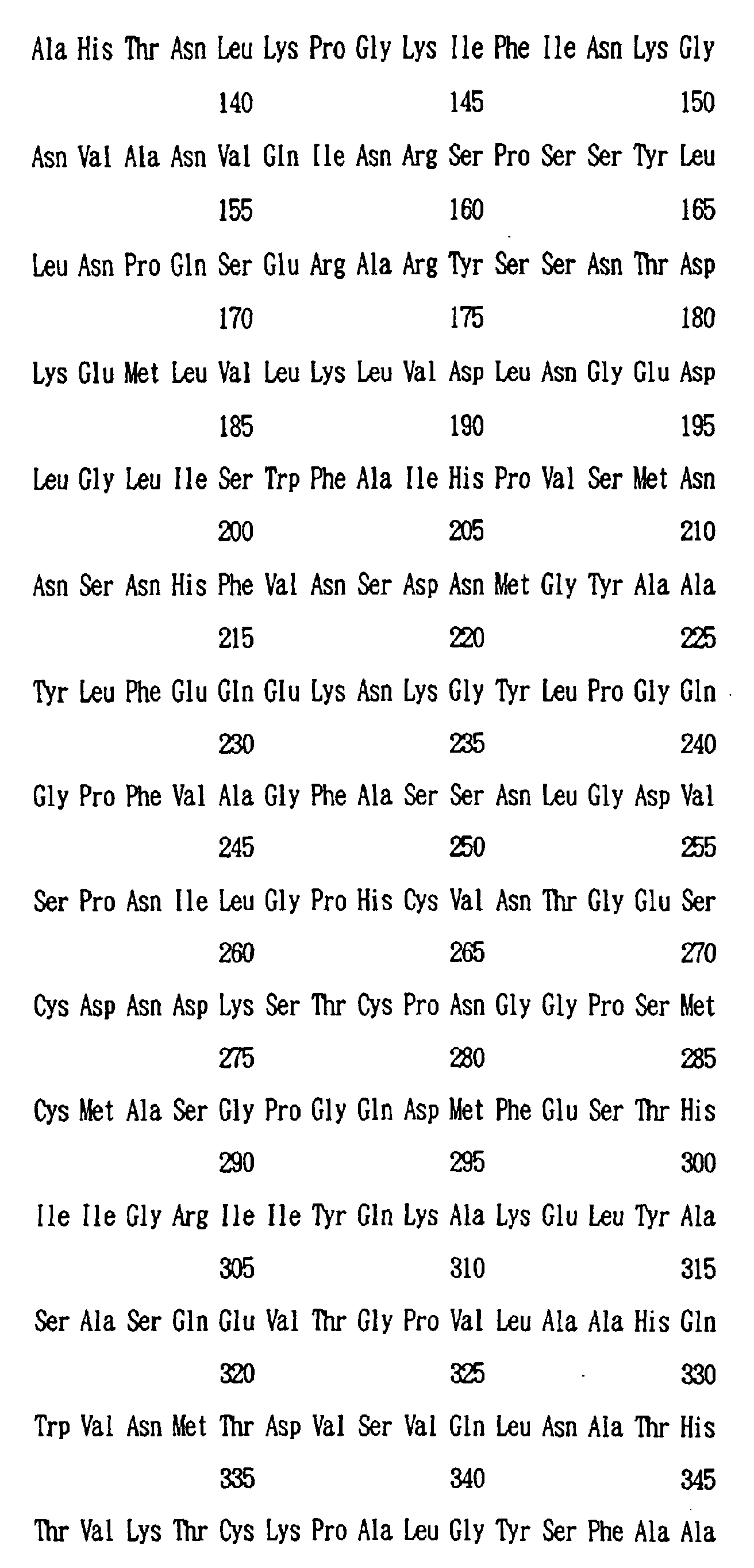 Figure 00640001