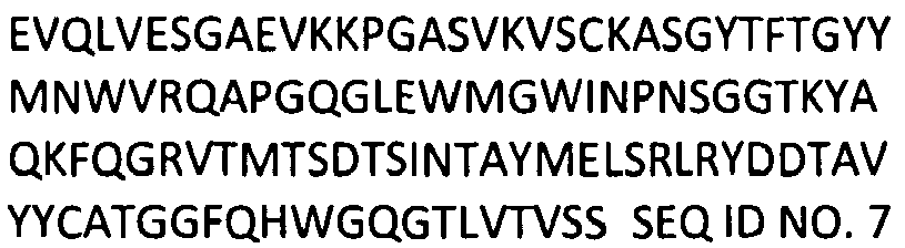 Figure imgb0199