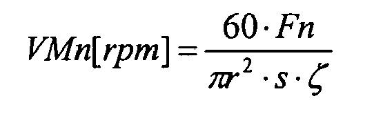 Figure imgb0002