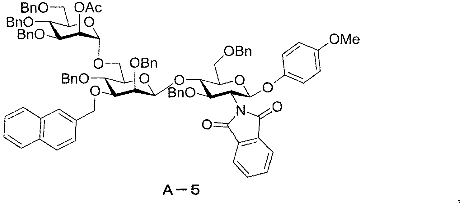 Figure imgb0329
