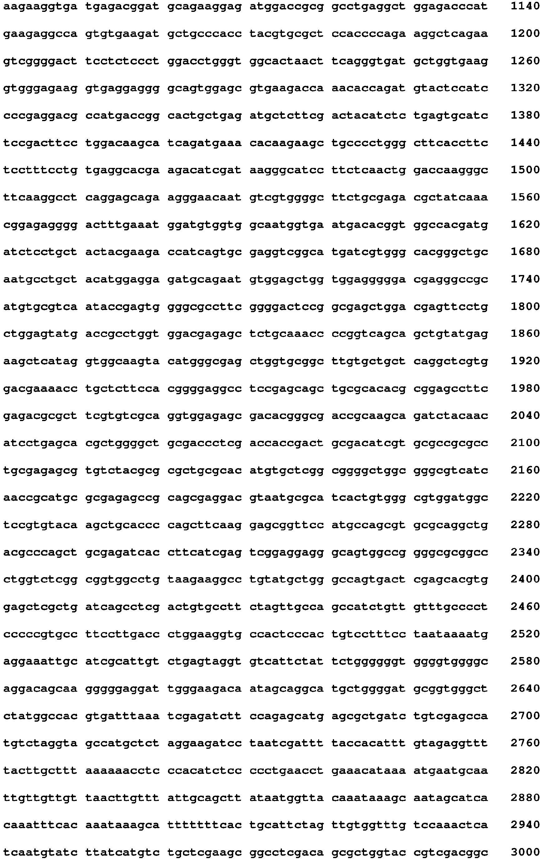 Figure imgb0127