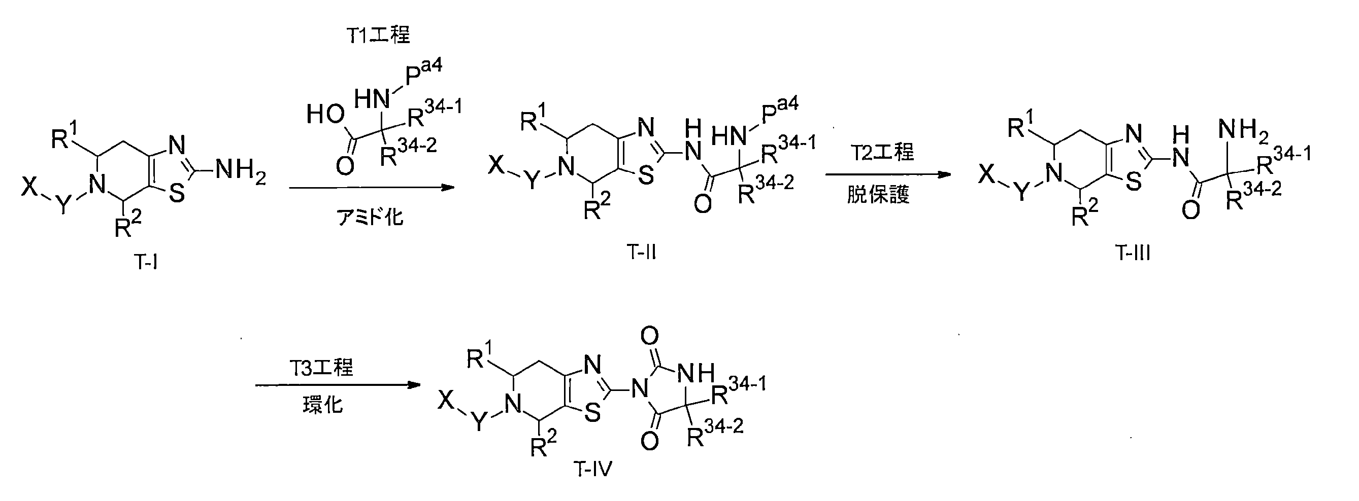 Figure JPOXMLDOC01-appb-C000083