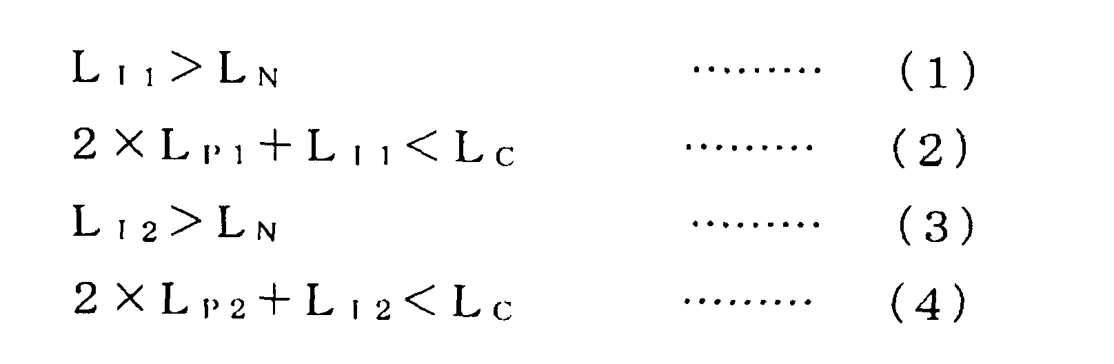 Figure JPOXMLDOC01-appb-M000002