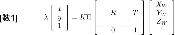 Figure JPOXMLDOC01-appb-M000001