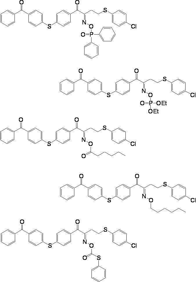 Figure JPOXMLDOC01-appb-C000040