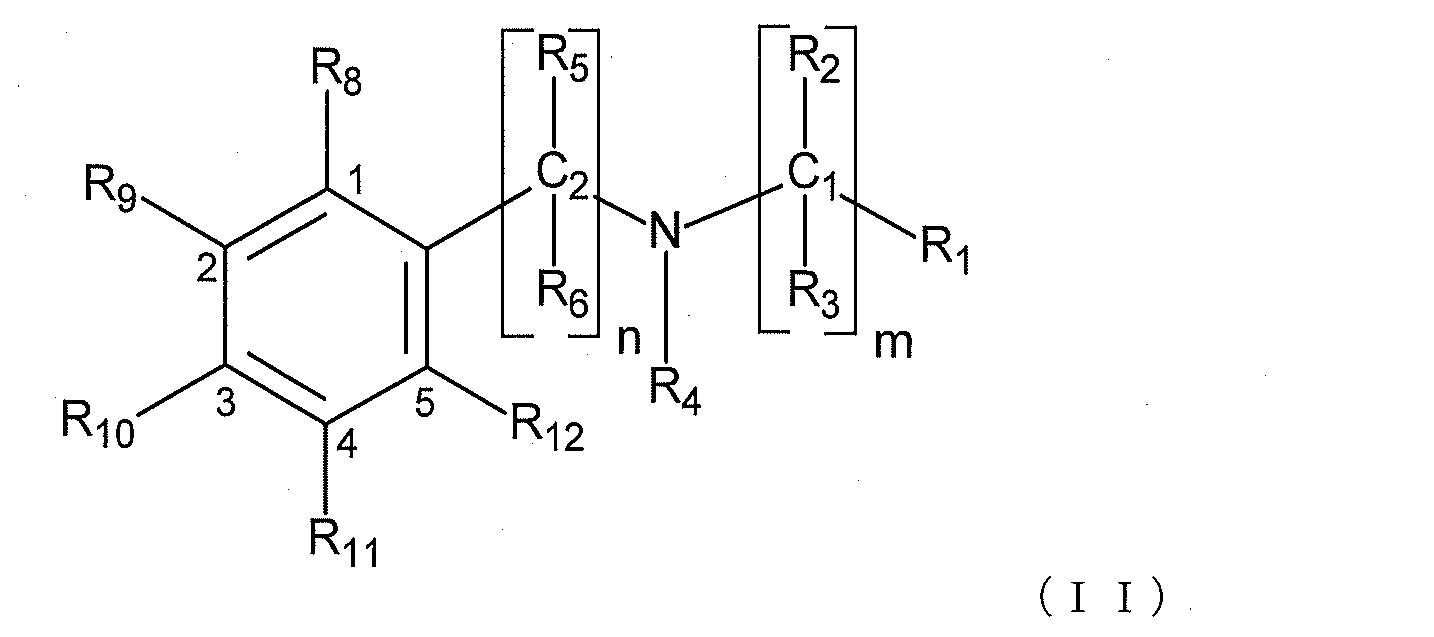 Figure 2023550737000244