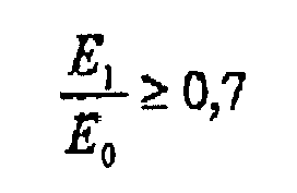 Figure imgb0001