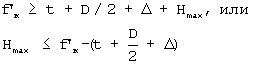 Figure 00000002