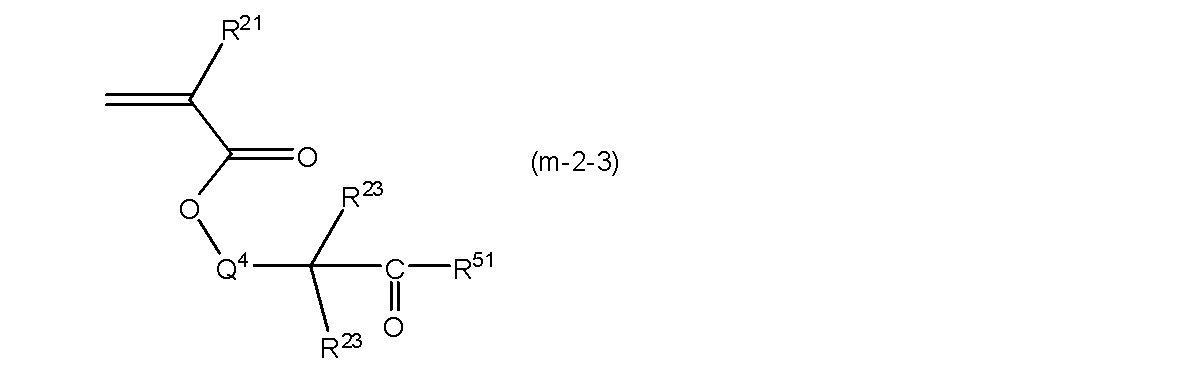 Figure JPOXMLDOC01-appb-C000028