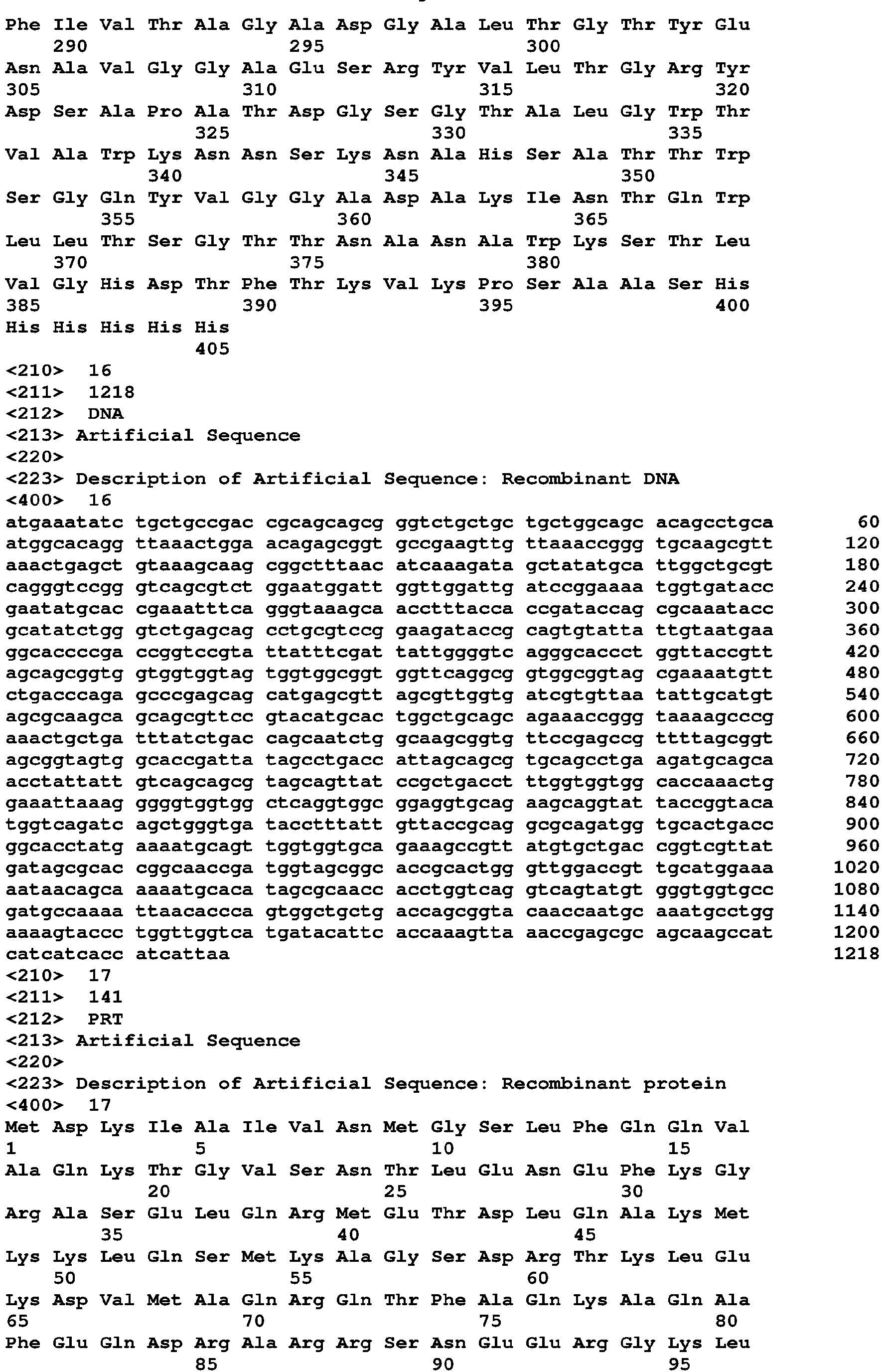Figure imgb0053