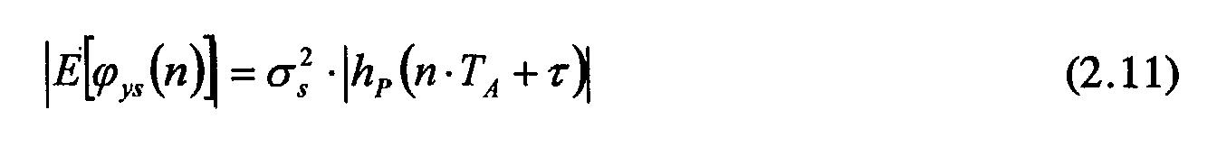 Figure 00130003