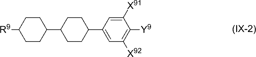 Figure JPOXMLDOC01-appb-C000184