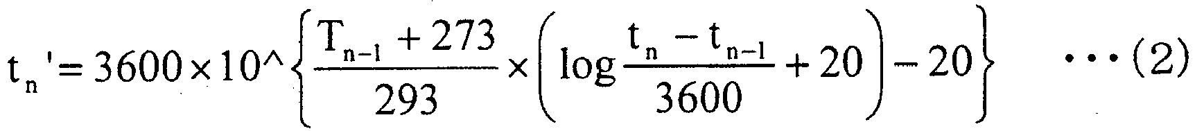 Figure imgb0018