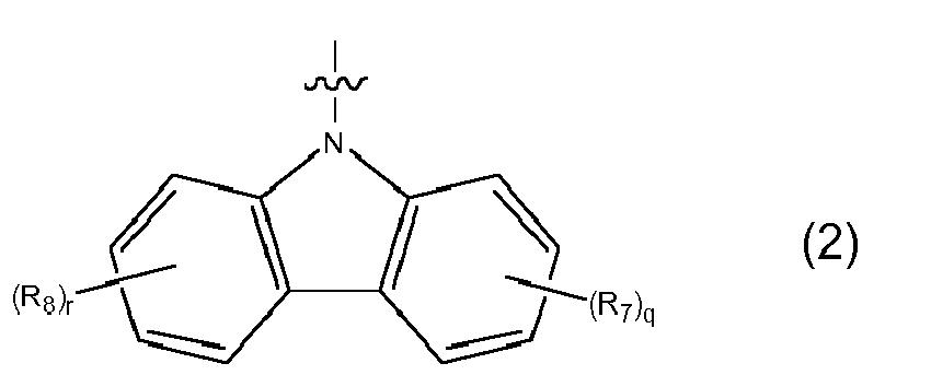 Figure imgb0020