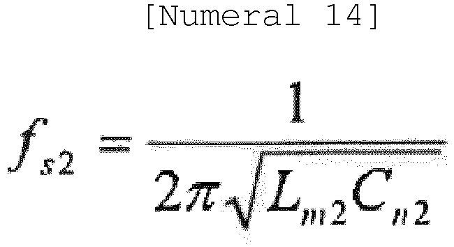 Figure imgb0002