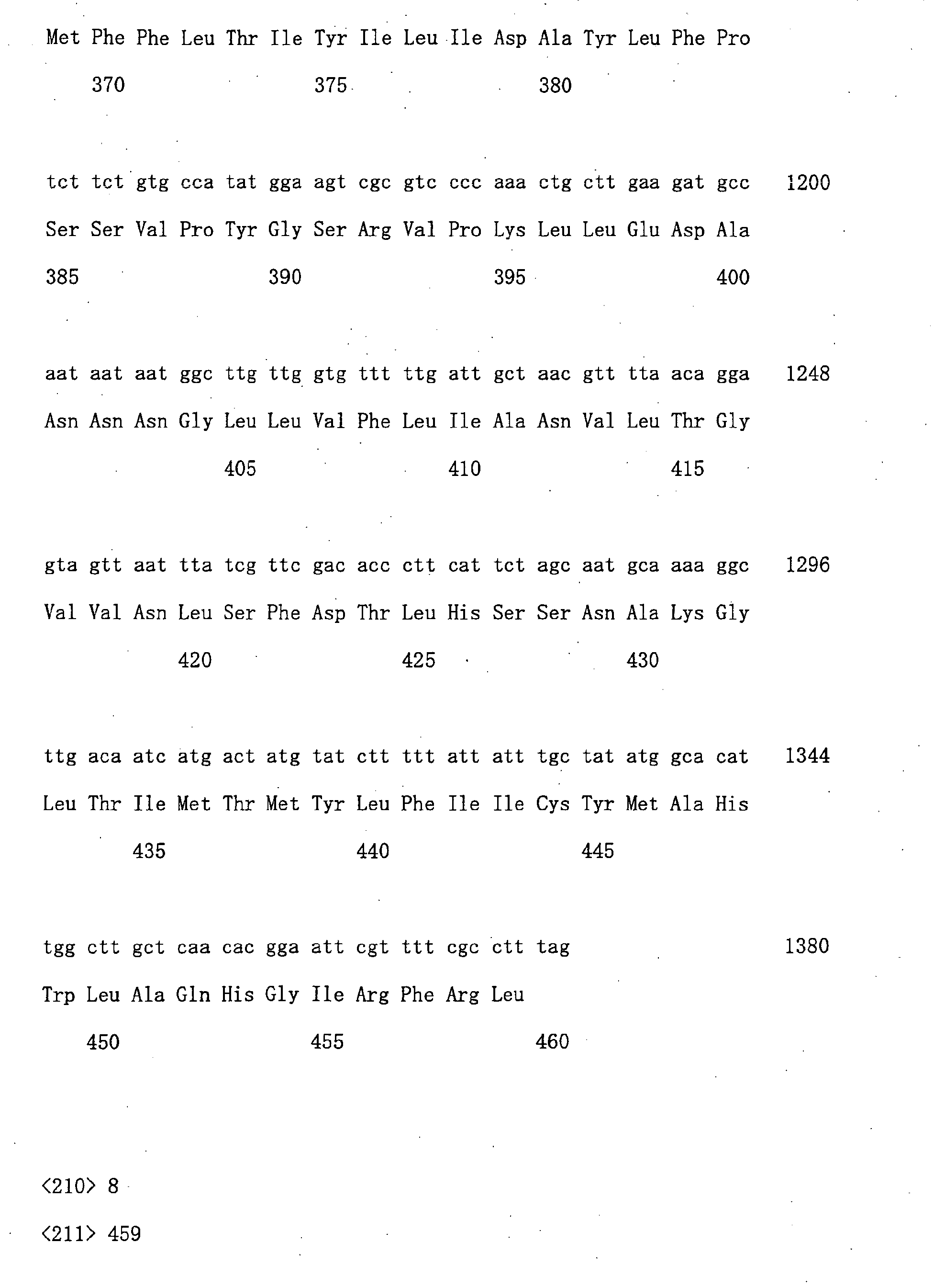 Figure 00440001