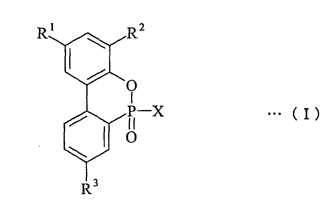 Figure imgb0003