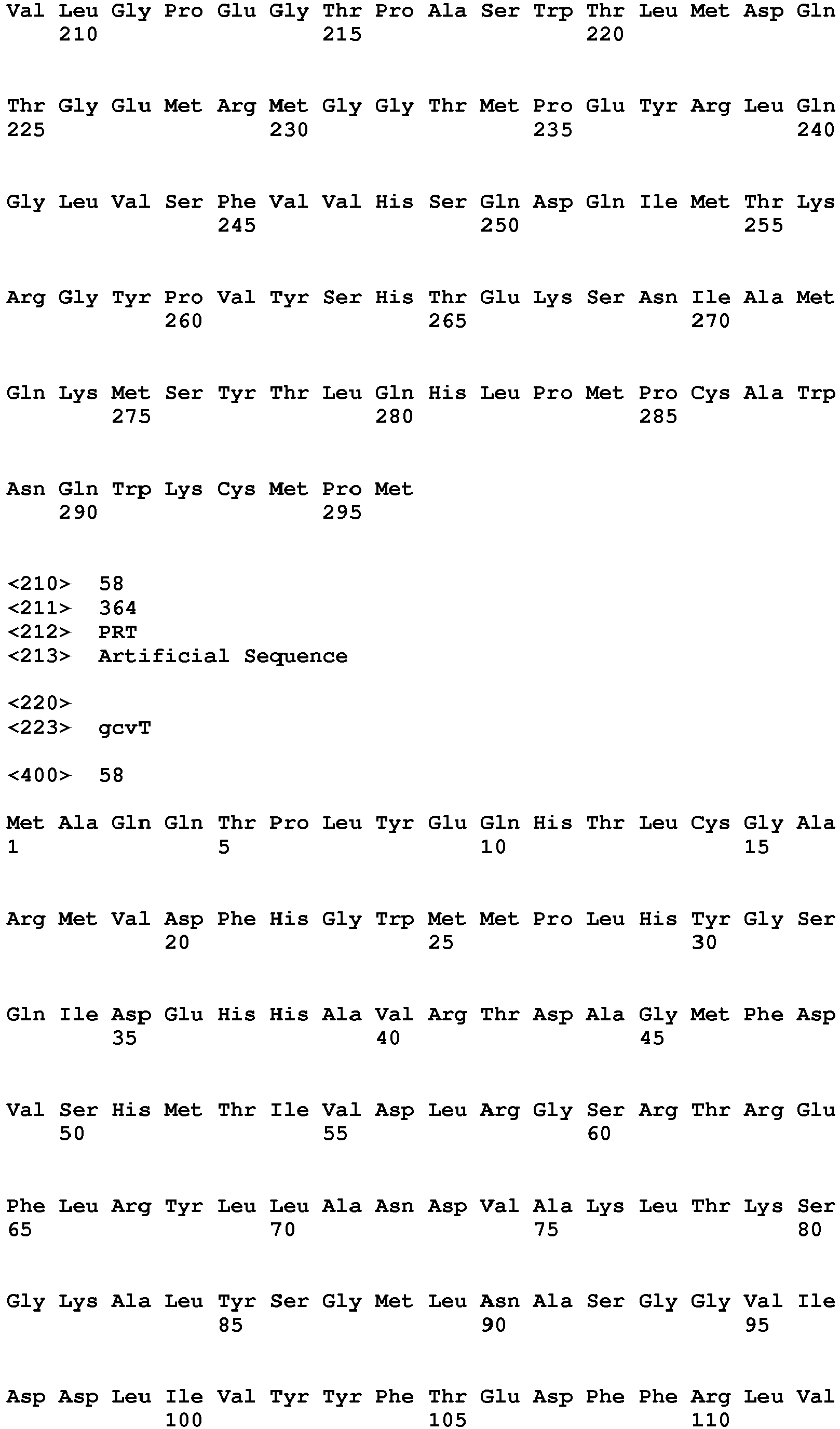 Figure imgb0091
