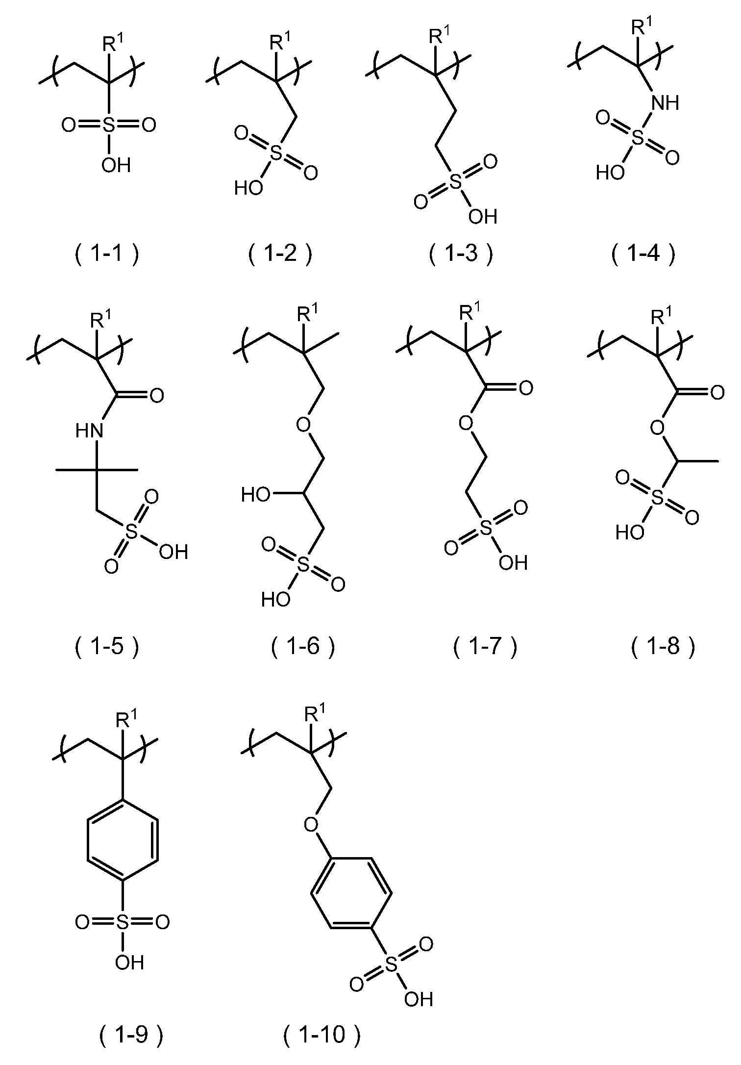 Figure JPOXMLDOC01-appb-C000007