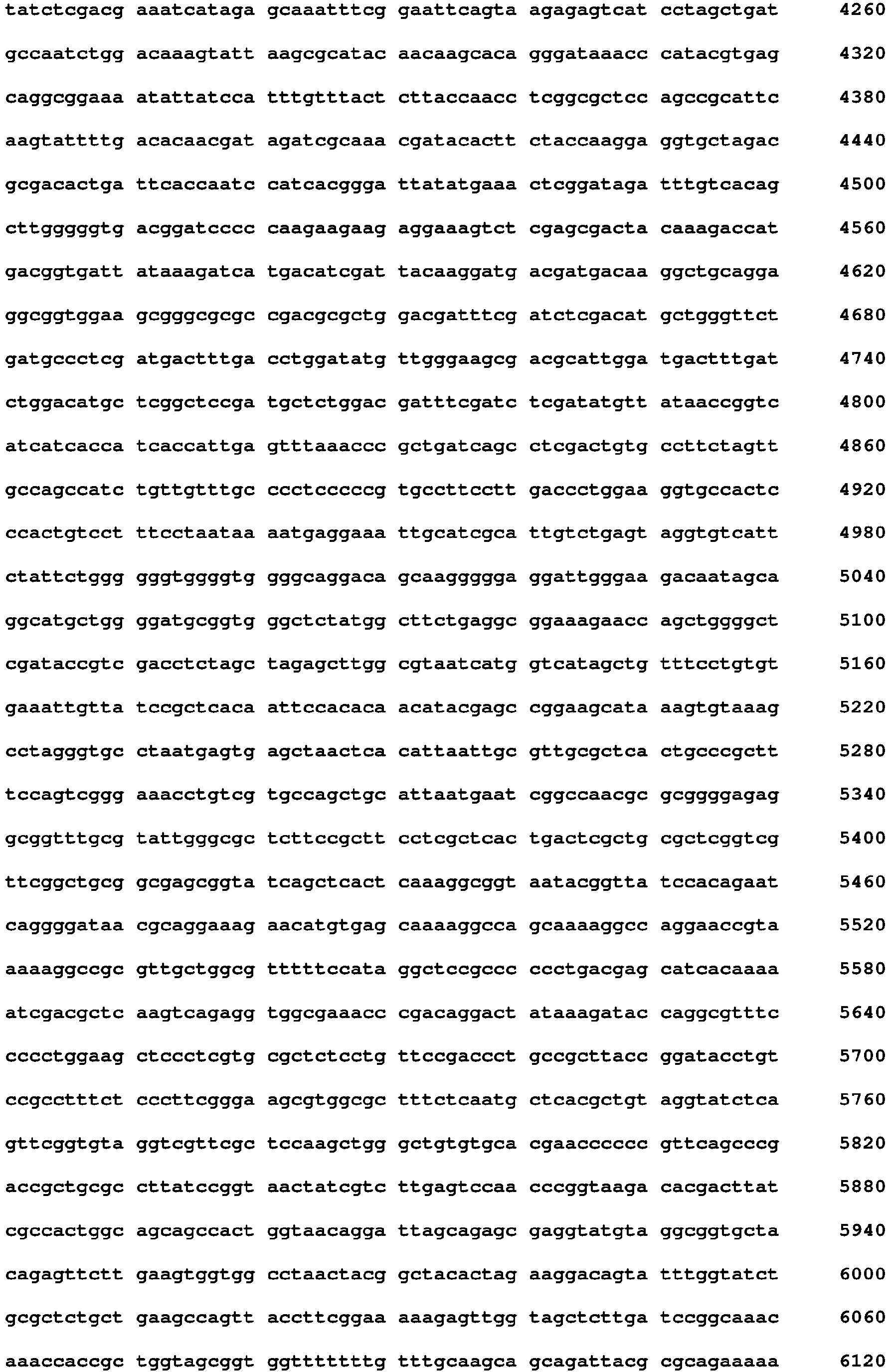Figure imgb0063