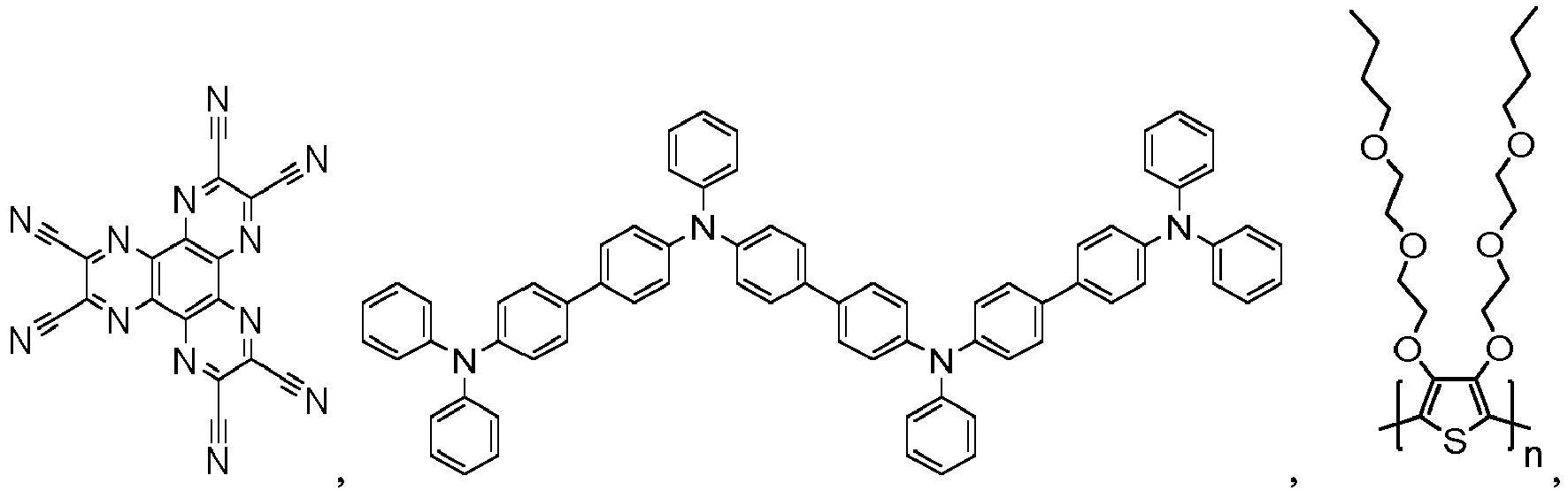 Figure imgb0232