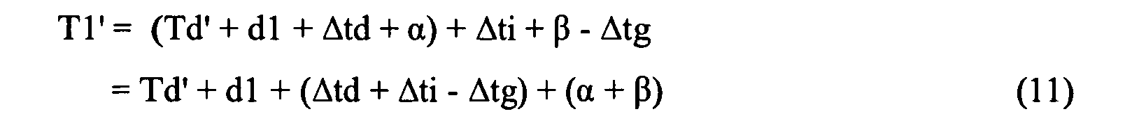 Figure imgb0017