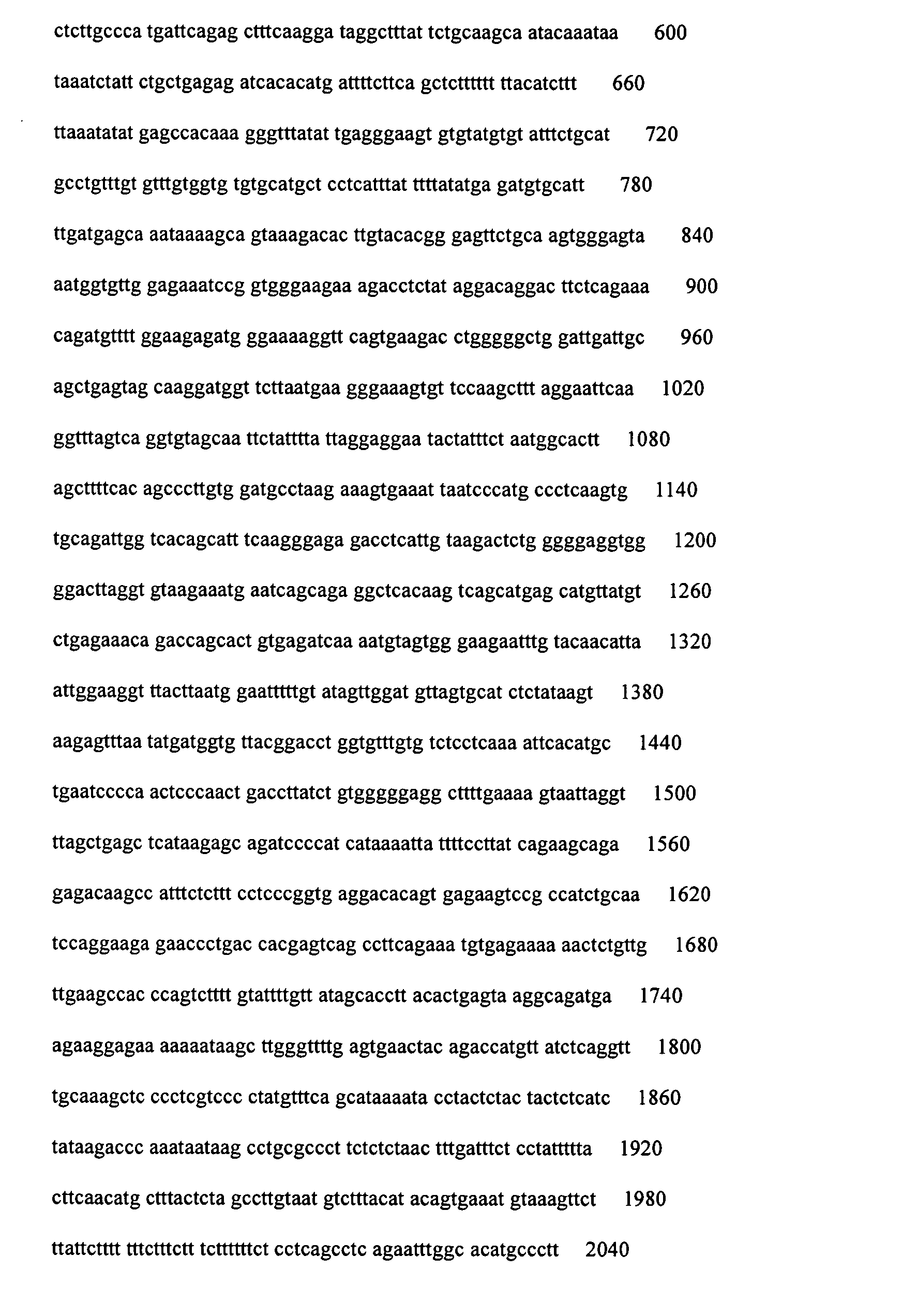 Figure 00710001