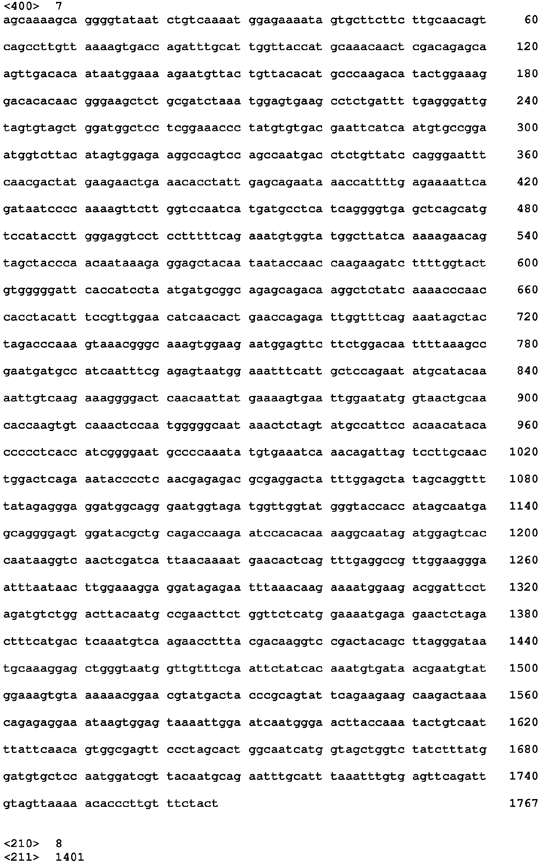 Figure imgb0018