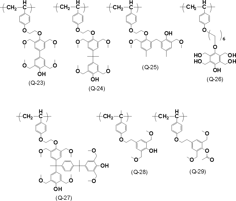 Figure JPOXMLDOC01-appb-C000085