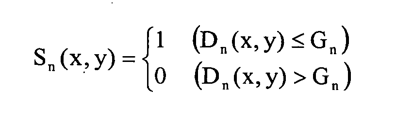 Figure 00150001